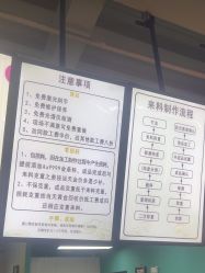 点击看大图 -邵老师打金·黄金加工(大望路总店)