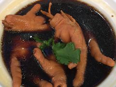 -幸福茗点茶楼(五羊店)