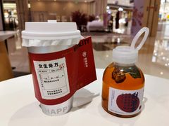 -炖物24章·顺时轻养茶(杭州大厦店)