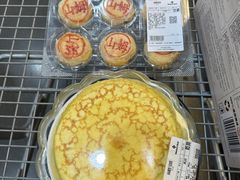 -山姆会员商店(邻瑞广场店)