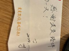 -麦当劳(仙林亚东城得来速店)