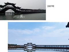 -锦溪古镇