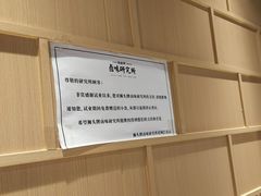 -狮头牌卤味研究所·卤味饭(花城汇南区店)