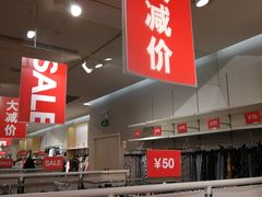 -皇庭广场(福华三路店)