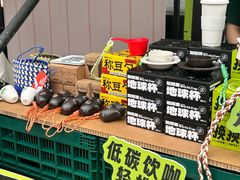 -广州保利时光里(建设大马路店)