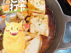 煎让泉水豆腐-蚬皇•陈味莞(西平景湖店)