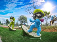 -云漫湖生态度假公园