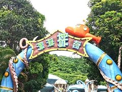 -东部华侨城