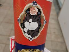 -喜姐炸串(湖里万达金街店)