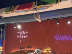 -老牌坊云南鱼豆花火锅(哈西万达店)