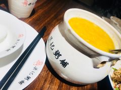 -梁记粥铺(开元地中海店)