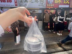 -鞠氏黑芝麻糊(水塔店)