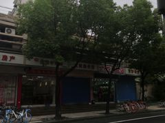 -文武汤包馆(辉河店)