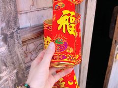 -天怡·鱼工厂(临江店)