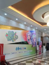 -武汉五洲整形外科医院