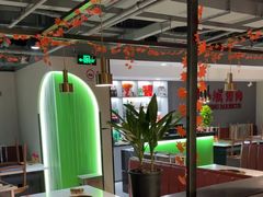 -炙城·韩式烤肉(南京东路店)