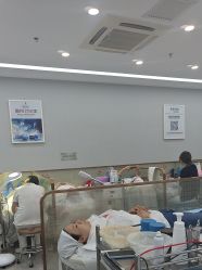 -悟空祛痘·诺奖技术专业店