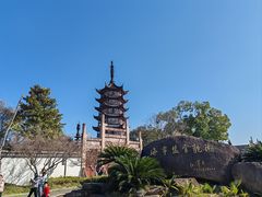 -观潮胜地公园