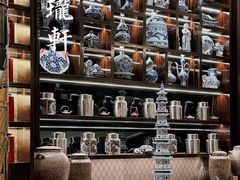-誉珑轩