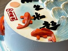-Tomado绿色烘焙(大尧三路店)