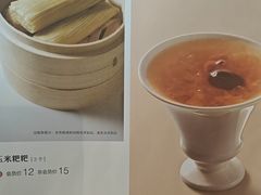 -眉州东坡(团结湖店)