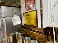 -安发瞧麻辣烫(总店)