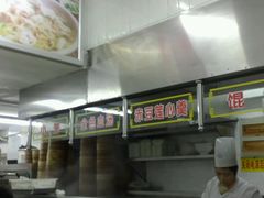 -大富贵(江西中路店)
