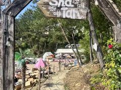 -杭州千岛湖开元度假村