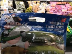 -盒马鲜生(莱蒙都会店)