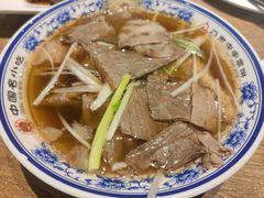 牛肉罩饼-直隶安家牛肉罩饼(建华店)