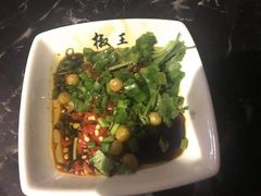 -椒王火锅(厚街万达店)