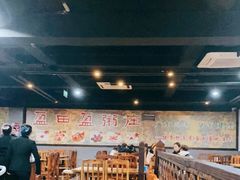 大堂-盈田盈粥庄(博山东路店)