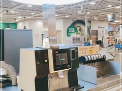 -宜家·瑞典风味餐厅(烟台路店)