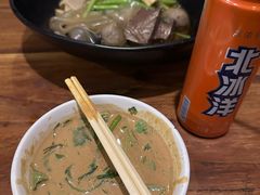 -万记麻辣烫国展总店