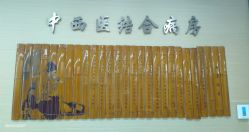 -复旦大学附属妇产科医院(杨浦院区)