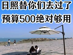 -巧克力渔家.小船海鲜家常菜(万平口店)