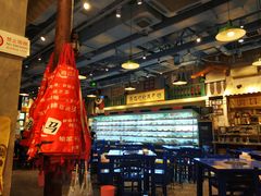 大堂-马路边边串串香(双井直营店)