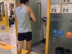 -超鹿运动(大唐世家店)