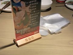 -前海沿·青岛菜(李沧万达店)