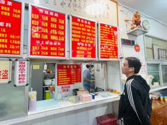 -南宁市连升风味小吃店