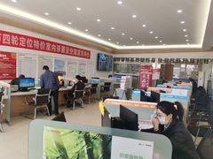 -烟台东联一汽丰田4S店(福山区店)