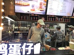 -桂桂茶(恒基名人店)