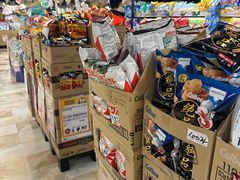 -DON DON DONKI(名珠城店)