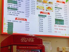 -西关竹园(荔枝湾店)