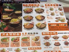 -大食代美食广场(上海中心店)