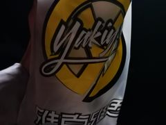 -雅克雅思(大厂鑫乐广场店)