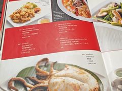 -建兴酒家(素里翁分店)