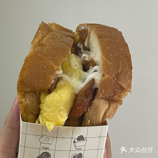Sining·L爆蛋吐司&咖啡(石岐店)