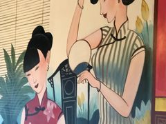 -南堂馆·新川菜(春熙路店)