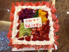 -全日可颂动物奶油生日蛋糕(步行街店)